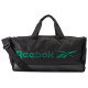 Reebok Τσάντα γυμναστηρίου